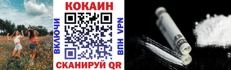 Сколько стоит Ярославль АМФ Alpha-PVP Мефедрон МАРИХУАНА ГАШ