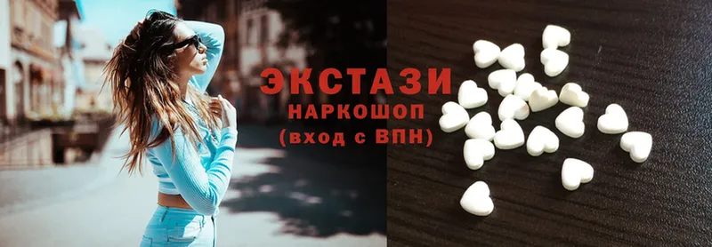 блэк спрут маркетплейс  купить наркотики цена  Ярославль  Ecstasy таблы 