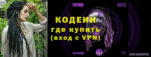 кокаин колумбия Туринск