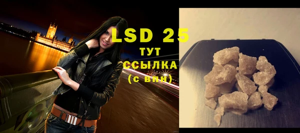 кокаин колумбия Туринск