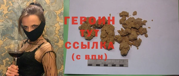 кокаин колумбия Туринск
