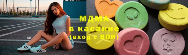 метадон Тутаев