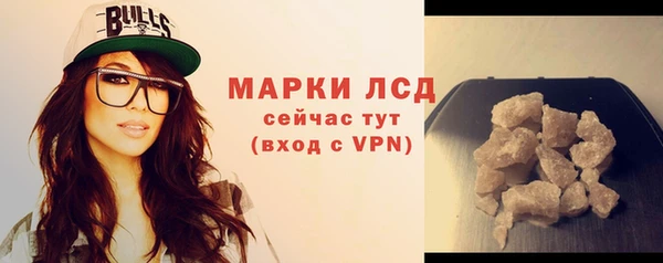 индика Хадыженск
