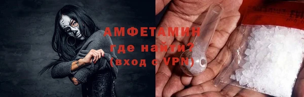 кокаин колумбия Туринск