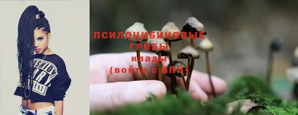 кокаин колумбия Туринск