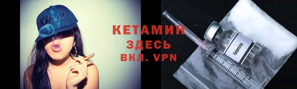 метадон Тутаев