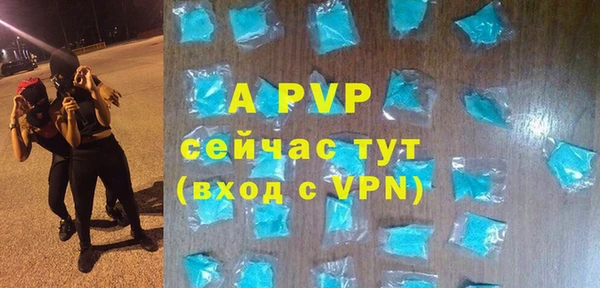 метадон Тутаев