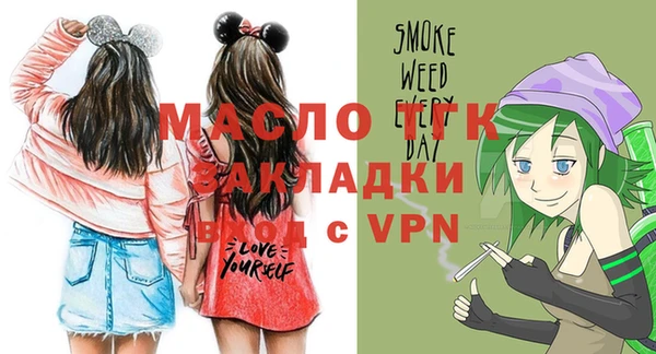 ALPHA PVP Усинск