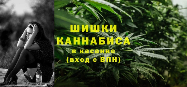 ALPHA-PVP Тында