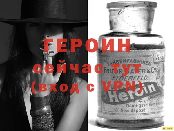 метадон Тутаев