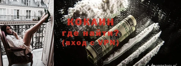 метадон Тутаев