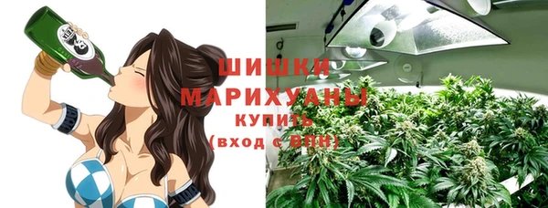 соль ск Усолье-Сибирское