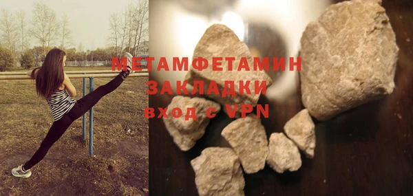 кокаин колумбия Туринск