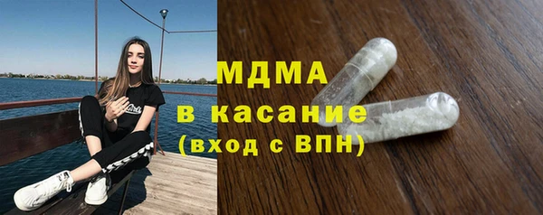 метадон Тутаев