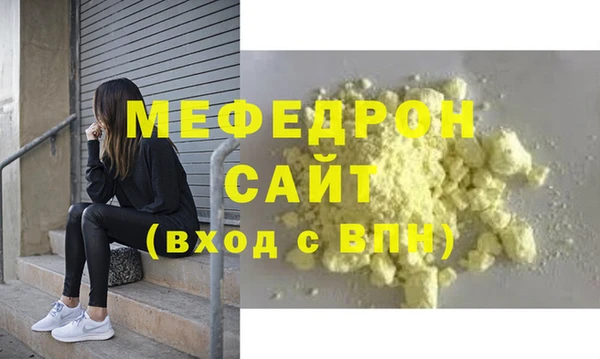 кокаин колумбия Туринск