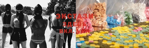 ALPHA PVP Усинск