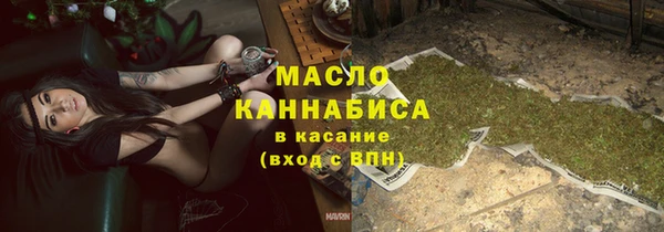 метадон Тутаев