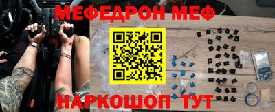 бутират Гатчина