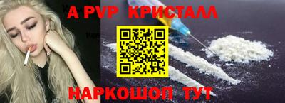 бутират Гатчина