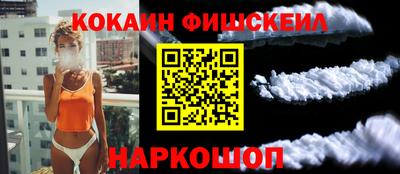бутират Гатчина