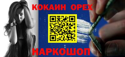 бутират Гатчина