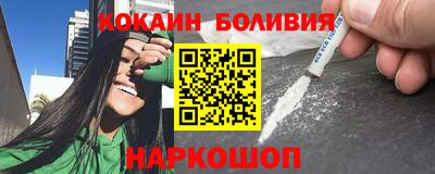 бутират Гатчина