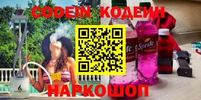 кокаин перу Гагарин