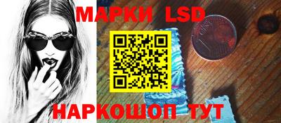 кокаин перу Гагарин