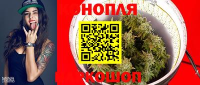 соль курить ск Балашиха