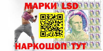 бутират Гатчина