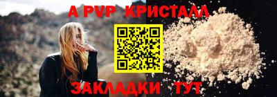 бутират Гатчина