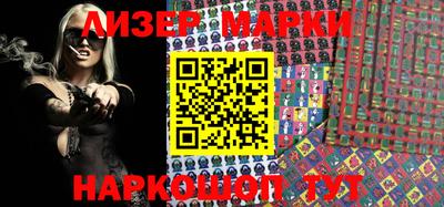 прущая мука Балаково