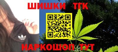 прущая мука Балаково