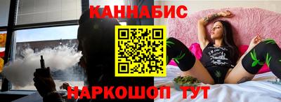 кокаин перу Гагарин