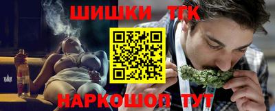 кокаин перу Гагарин