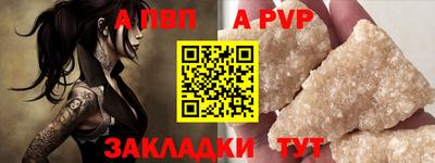 бутират Гатчина