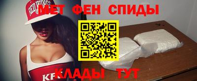 гашишное масло Абакан