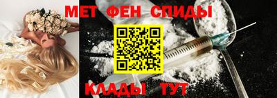 бутират Гатчина