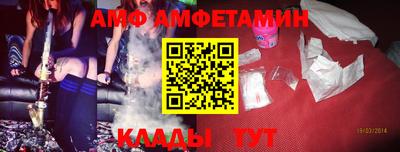 кокаин перу Гагарин