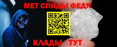кокаин перу Гагарин