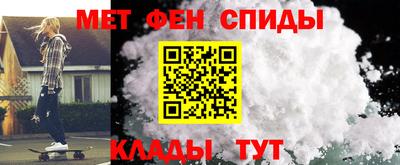 кокаин перу Гагарин