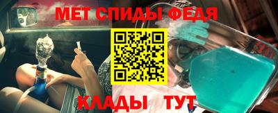 прущая мука Балаково