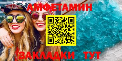 кокаин перу Гагарин