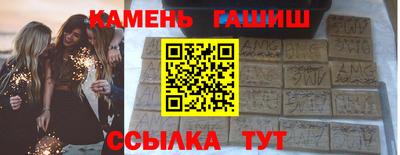 прущая мука Балаково