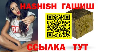 прущая мука Балаково