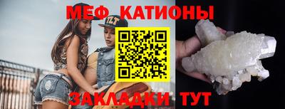 соль курить ск Балашиха