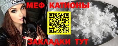 бутират Гатчина