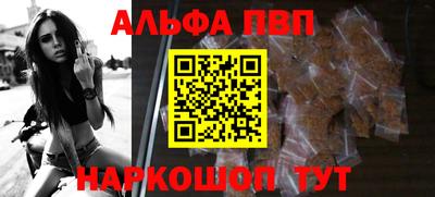 бутират Гатчина