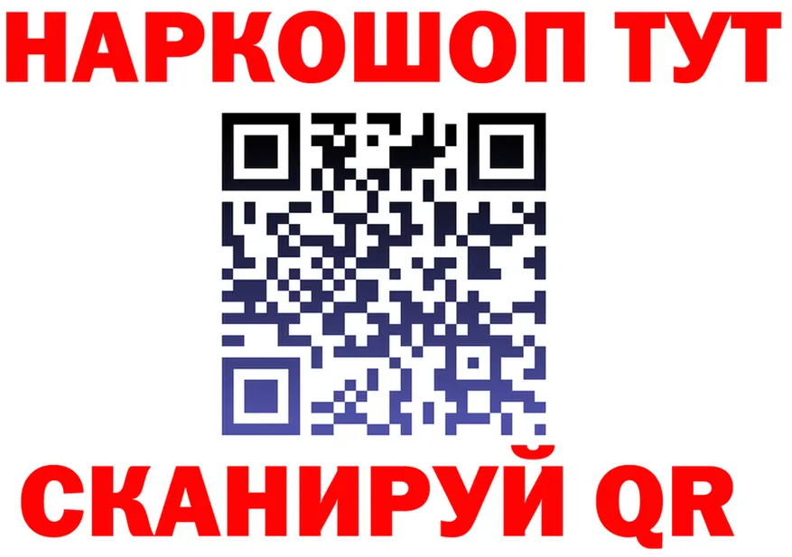 МЕФ 4 MMC ссылки это omg Ярославль