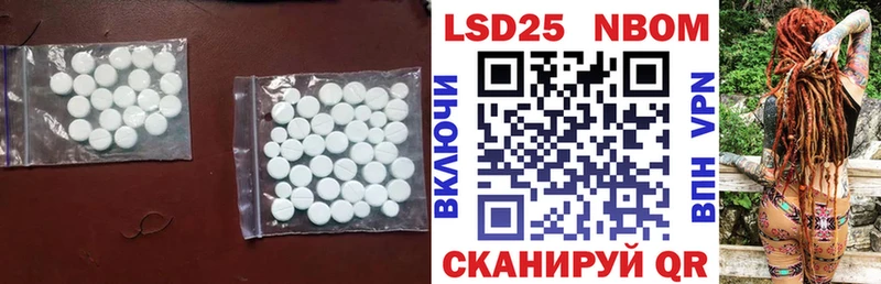 ЛСД экстази ecstasy  Ярославль 